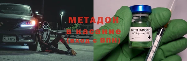 МДПВ Вязники