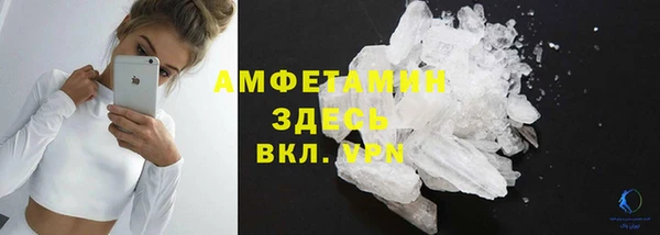 МДПВ Вязники