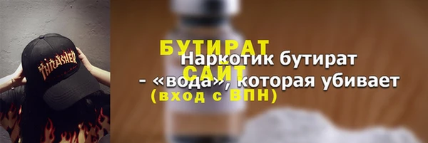 МДПВ Вязники