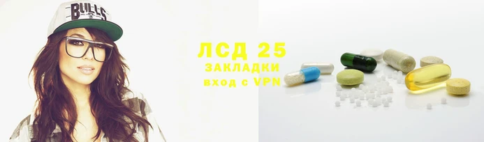 гашишное масло Вяземский