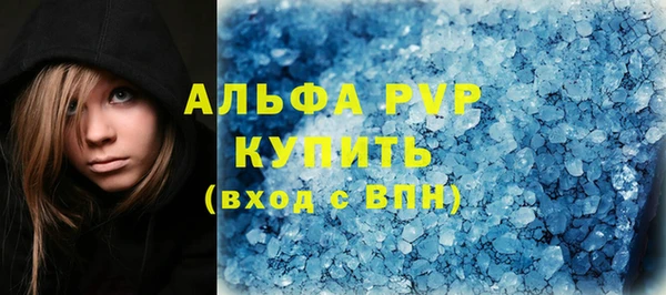 МДПВ Вязники