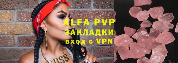 МДПВ Вязники