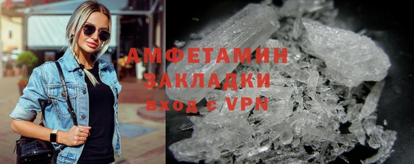МДПВ Вязники