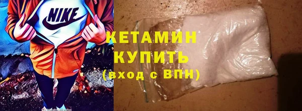МДПВ Вязники