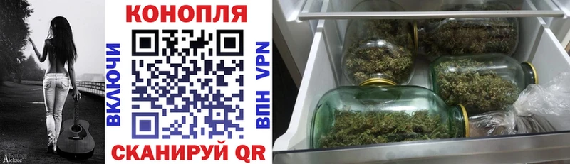 Марихуана гибрид  Купить где  Радужный 